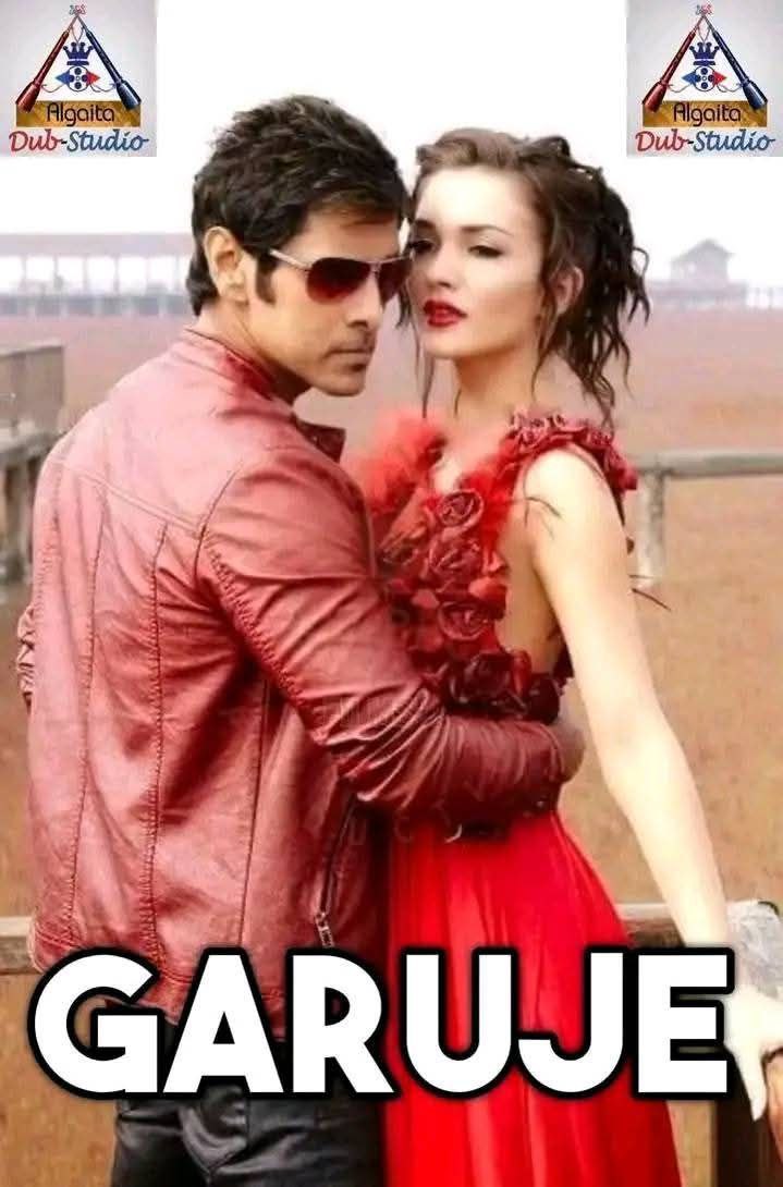 GARUJE ALGAITA DUBSTUDIO