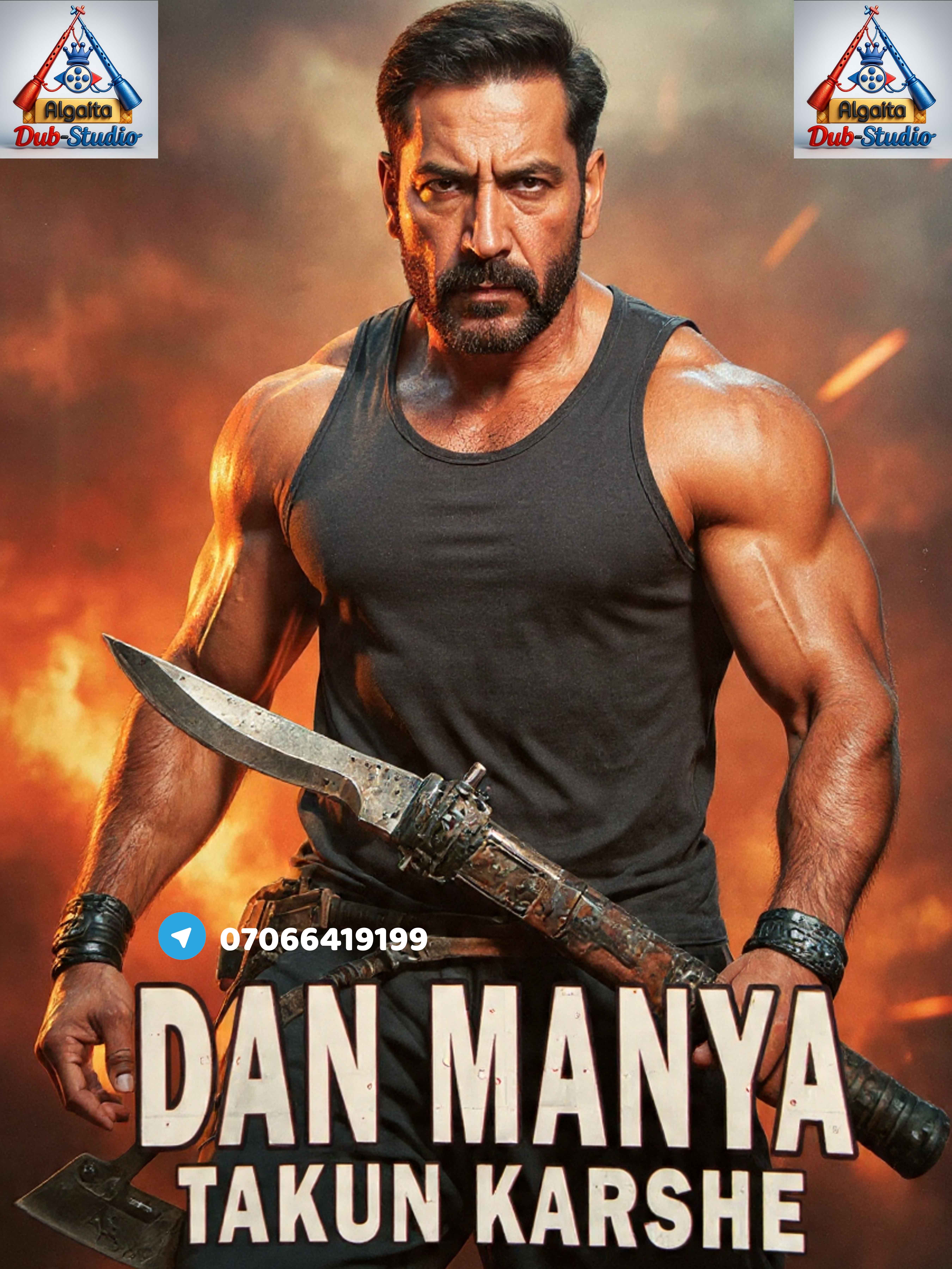 DAN MANYA TAKUNKAARSHE ALGAITA