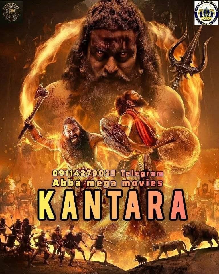 KANTARA SULTAN