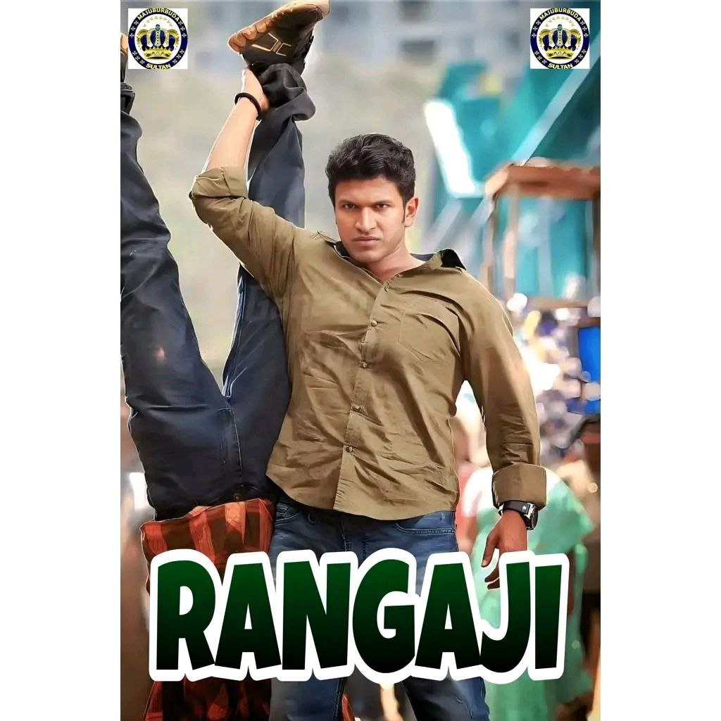 RANGAJI SULTAN MASTER