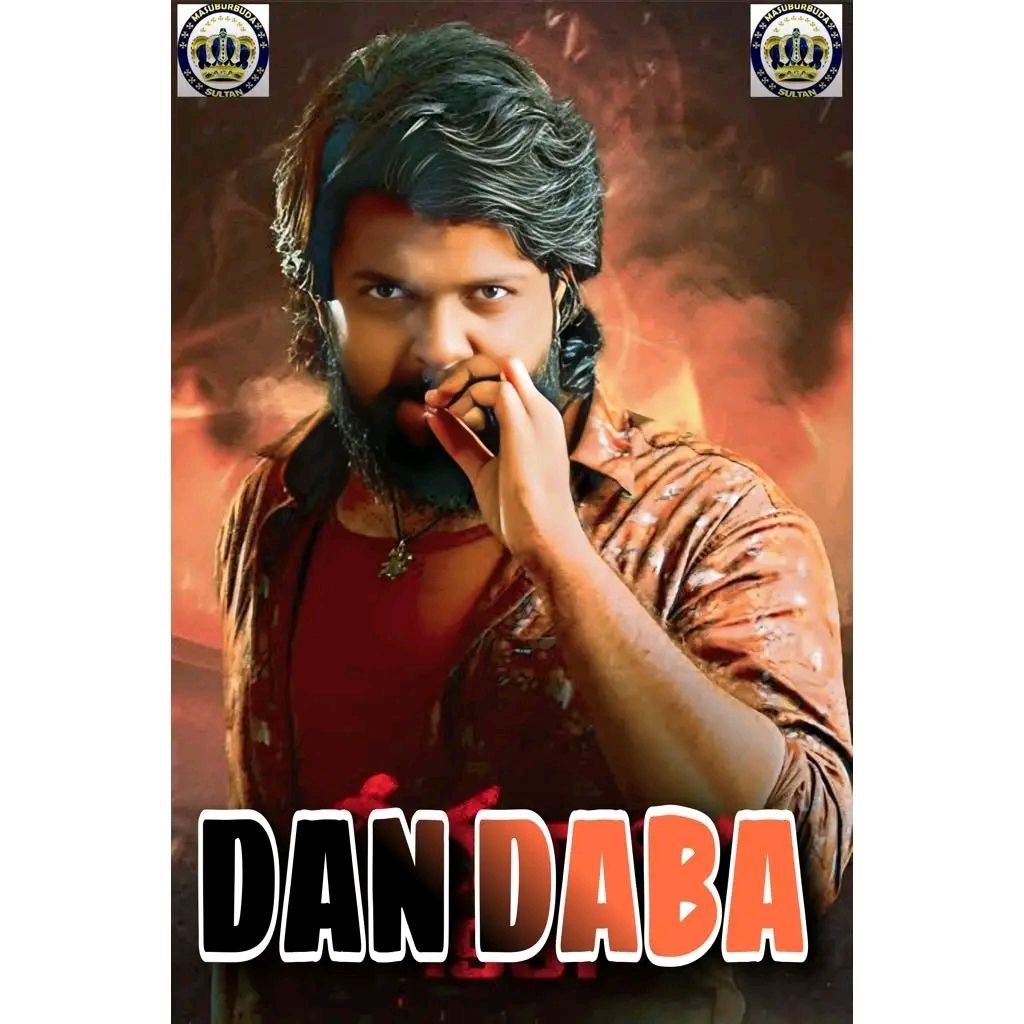 DAN DABA SULTAN 