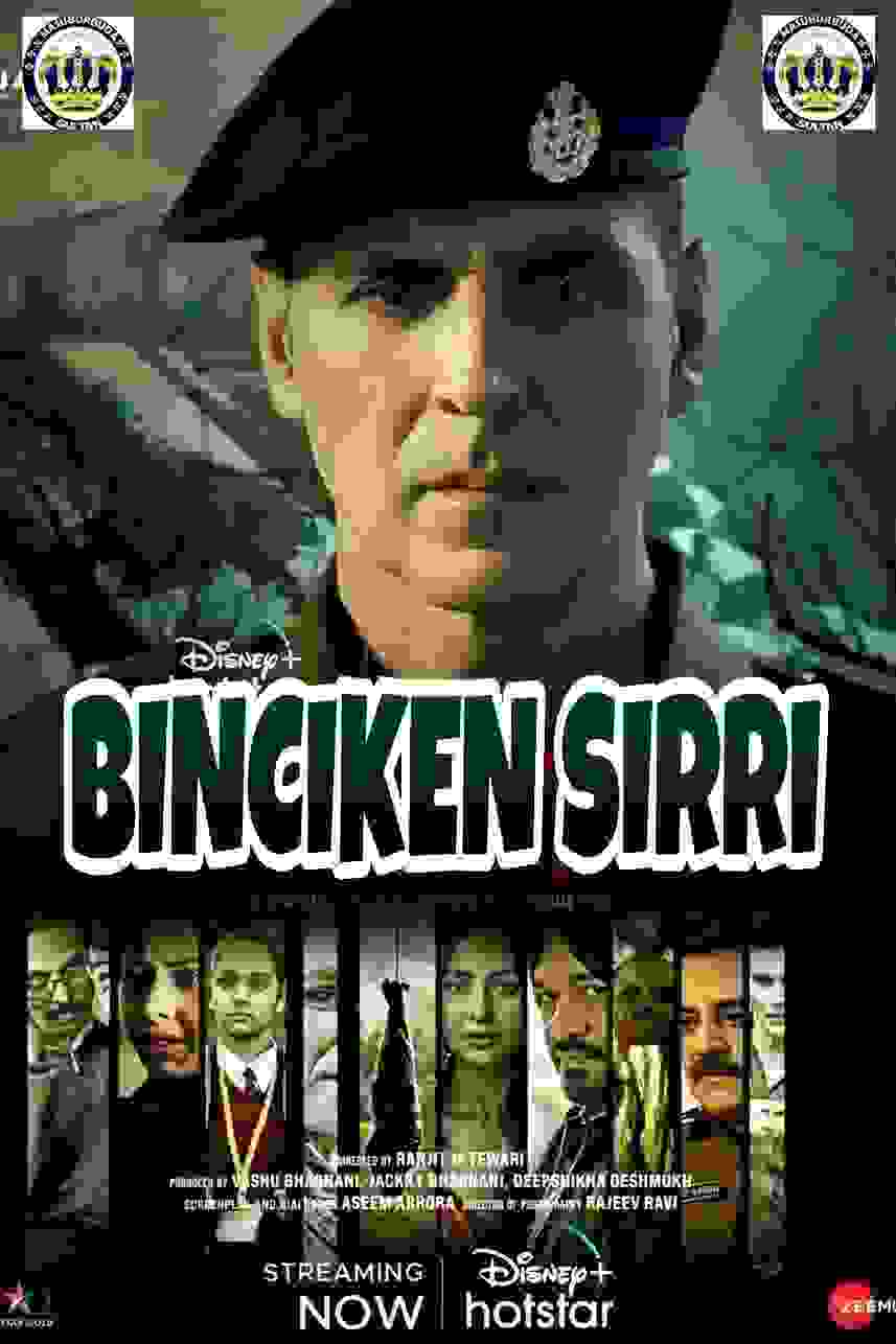 BINCIKIN SIRRI SULTAN