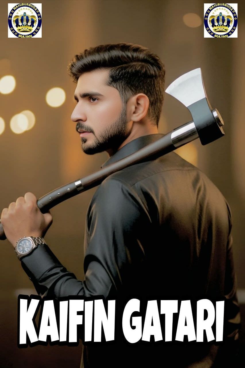 KAIFIN GATARI SULTAN 