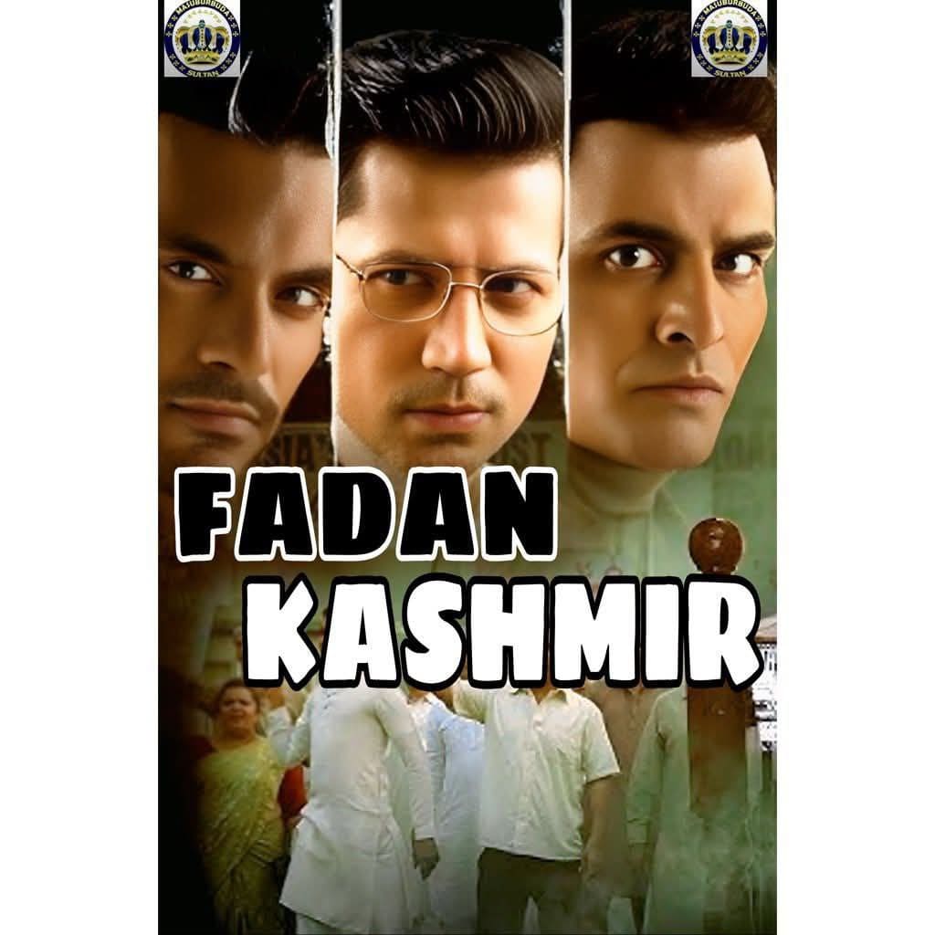 FADAN KASHMIR SULTAN