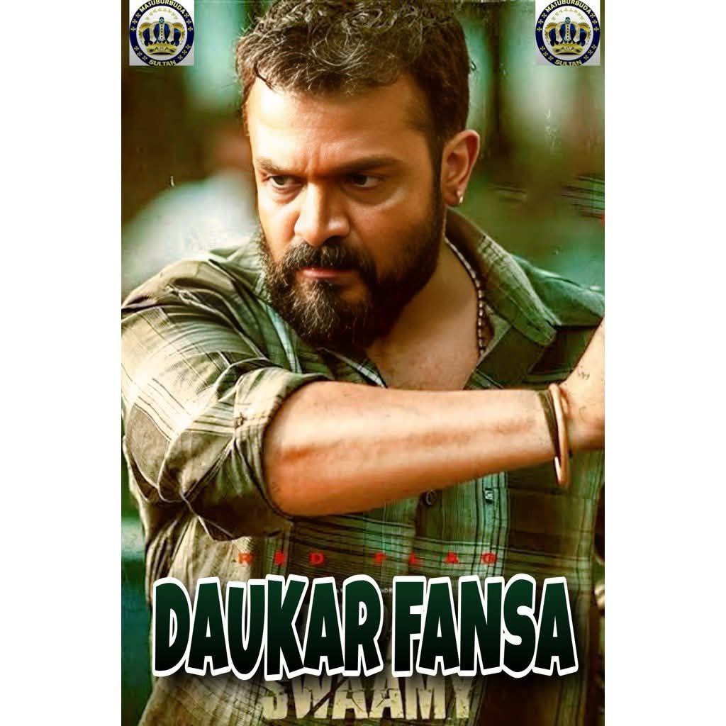 DAUKAR FANSA MASTER SULTAN 