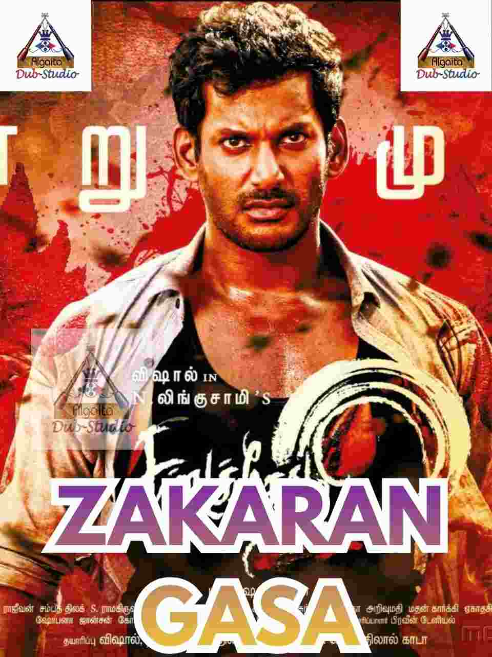 ZAKARAN GASA ALGAITA