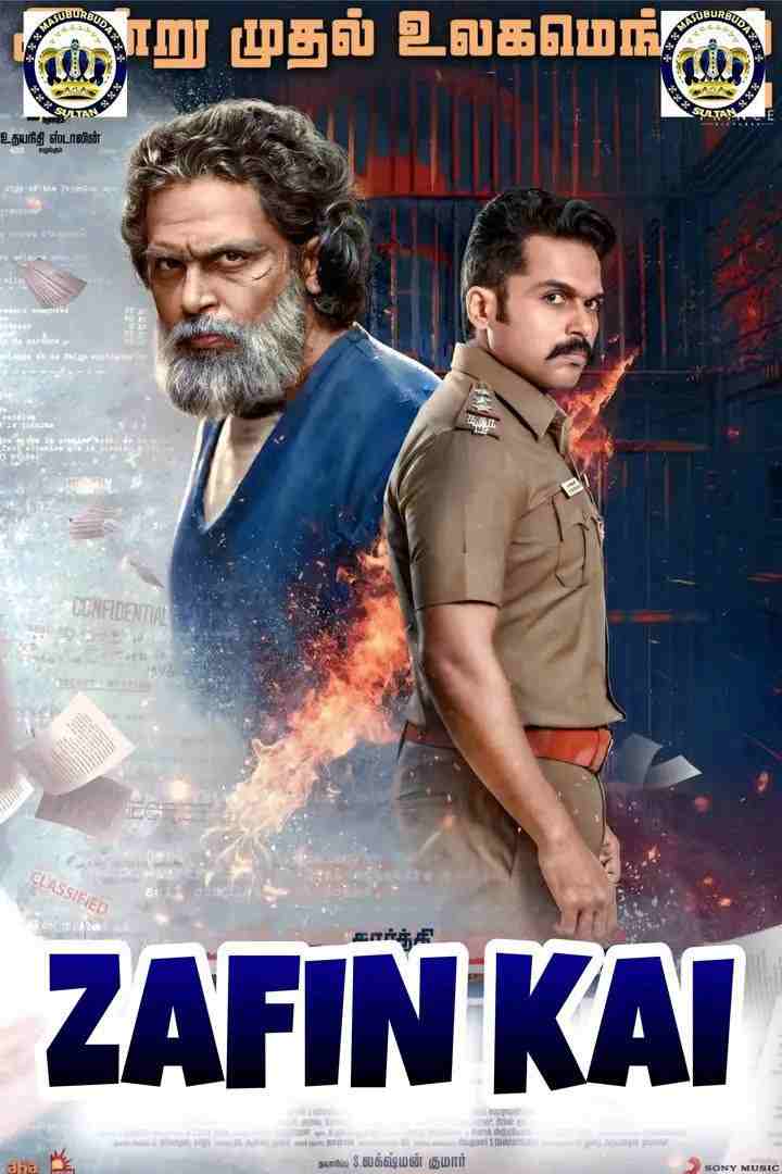 ZAFIN KAI SULTAN MASTE