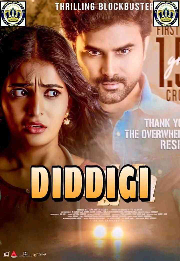 DIDDIGI SULTAN MASTER
