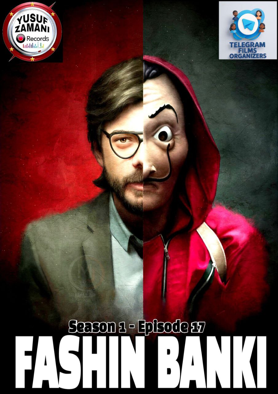 FASHIN BANKI S2 Episode (17) 