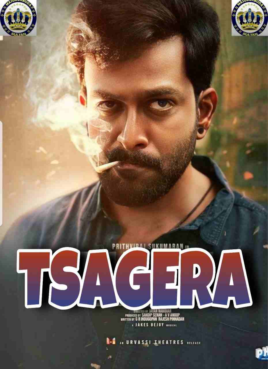 TSAGERA SULTAN MASTER