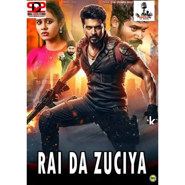 RAI DA ZUCIYA MEGA H