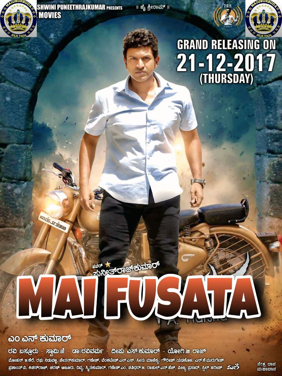 MAI FUSATA SULTAN MASTER