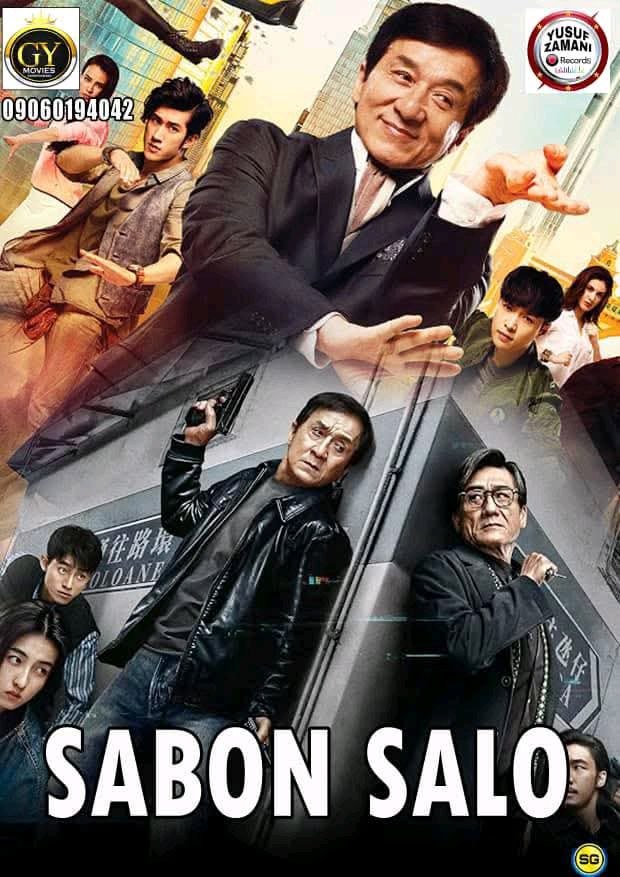 SABON SALO_YUSUF ZAMANI 