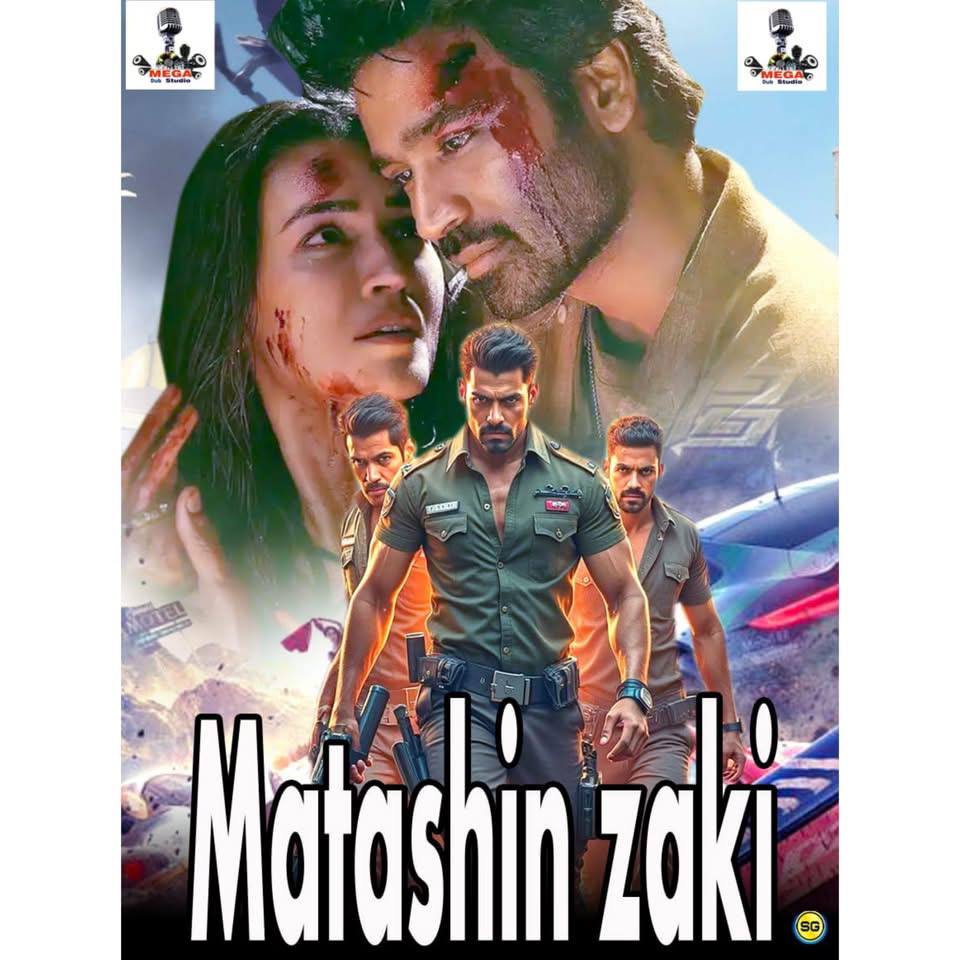MATASHIN ZAKI MEGA 