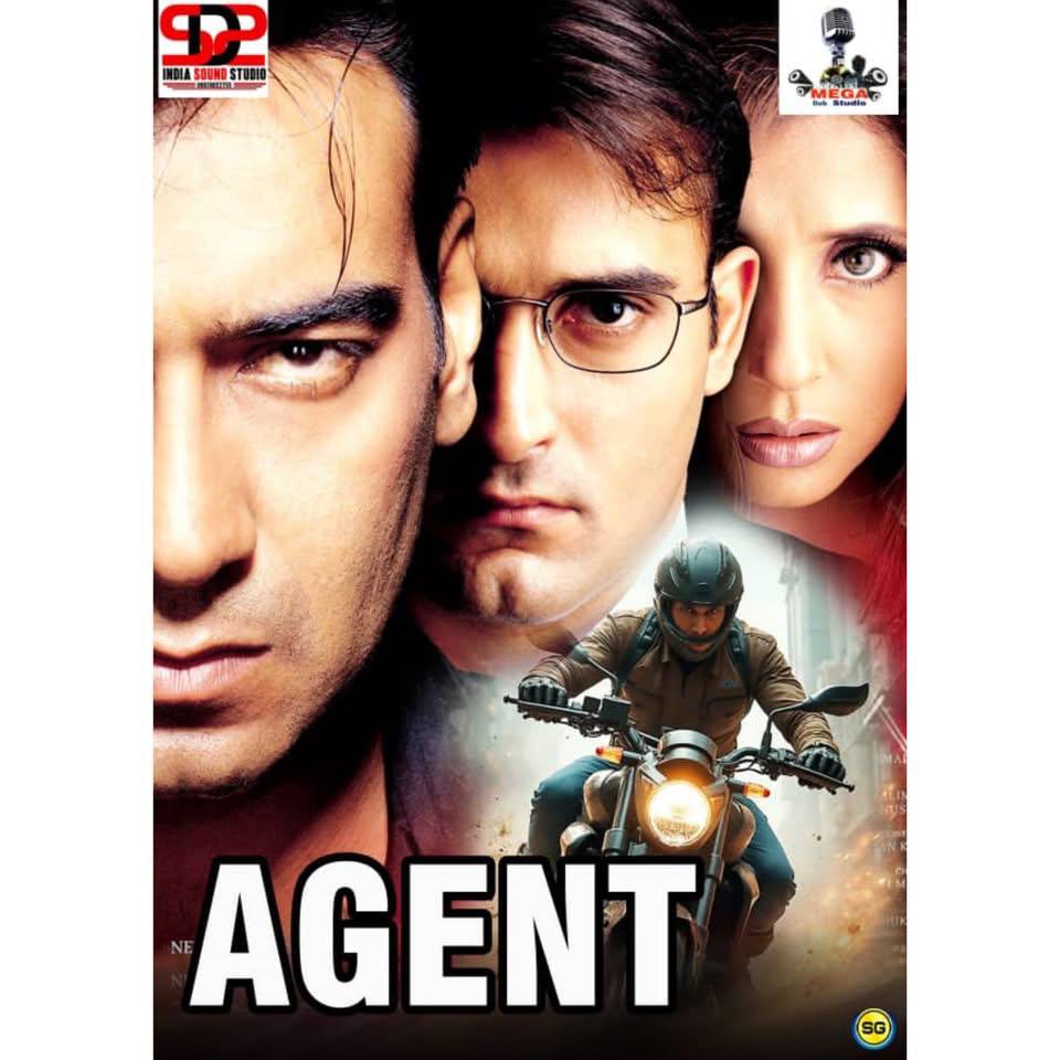 AGENT MEGA  MASTER