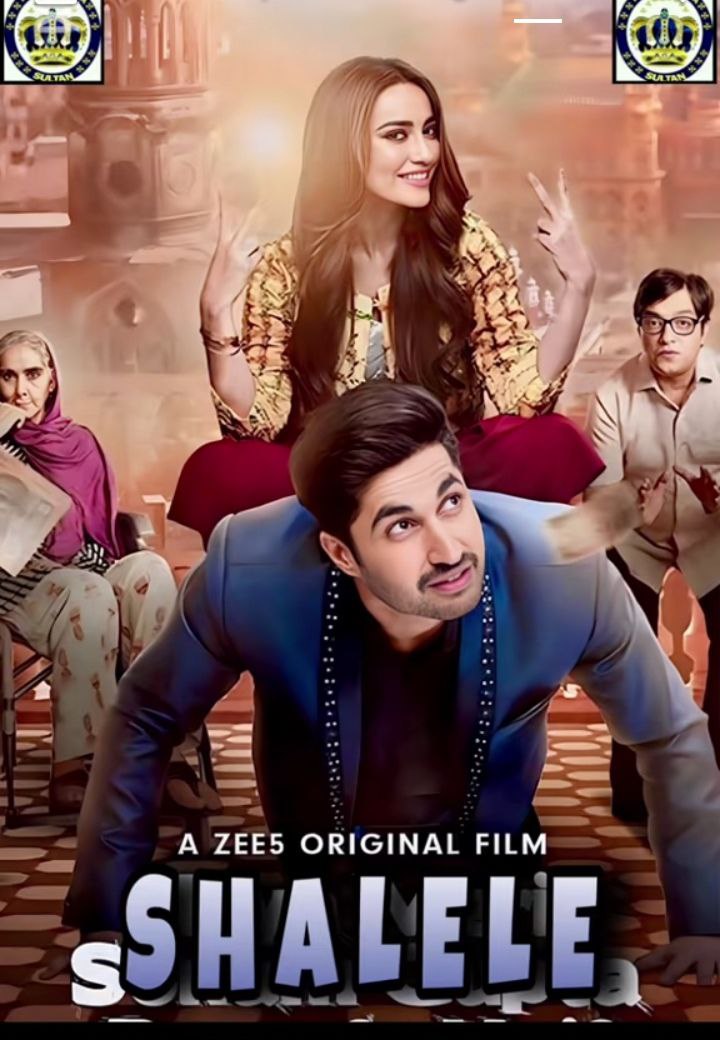 SHALELE SULTAN MASTER