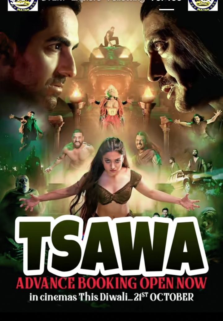 TSAWA SULTAN MASTER