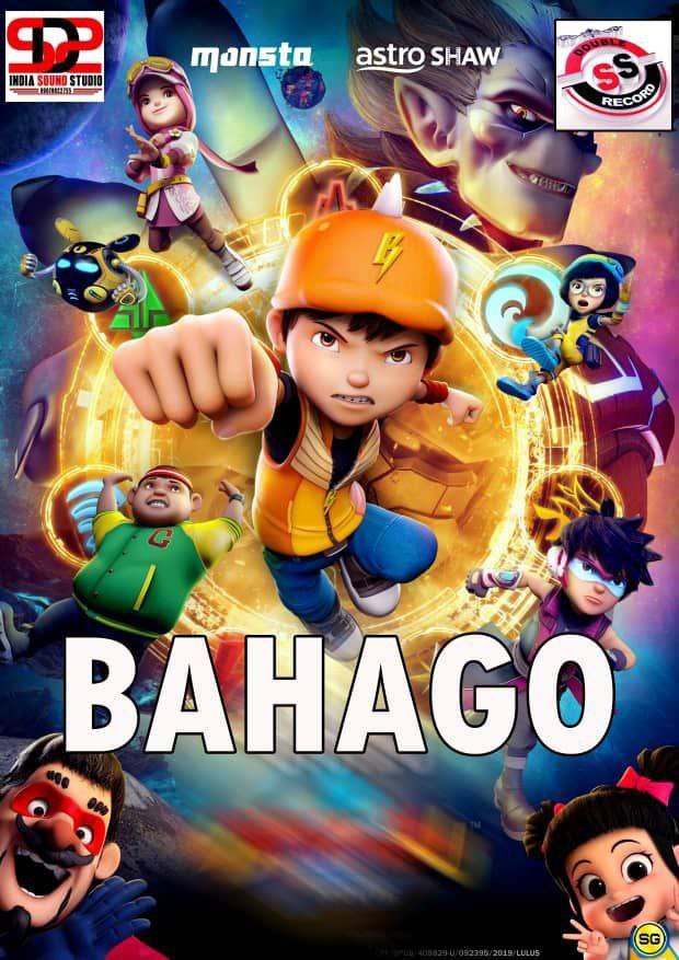 BAHAGO BY SS RECORD