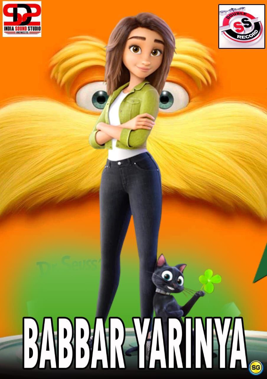 BABBAR YARINYA CATOON