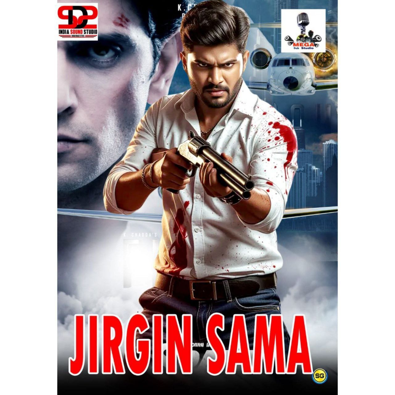 JIRGIN SAMA MEGA MASTER 