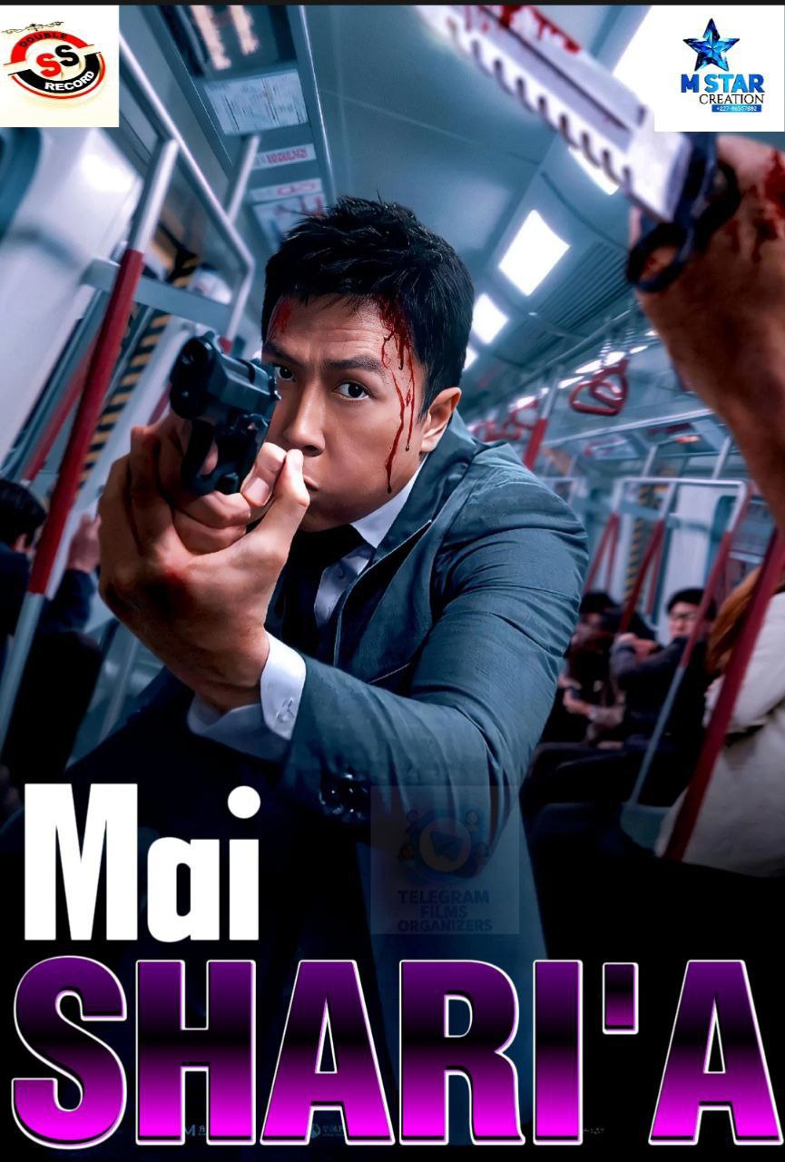 MAI SHARI'A MASTER SS RECORD