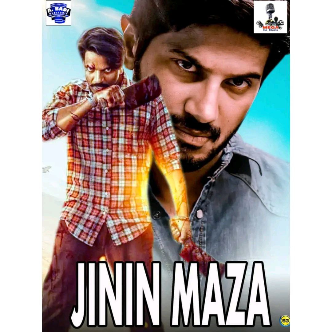 JININ MAZA MEGA MASTER 