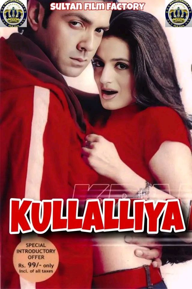 KULALLIYYA SULTAN MASTER