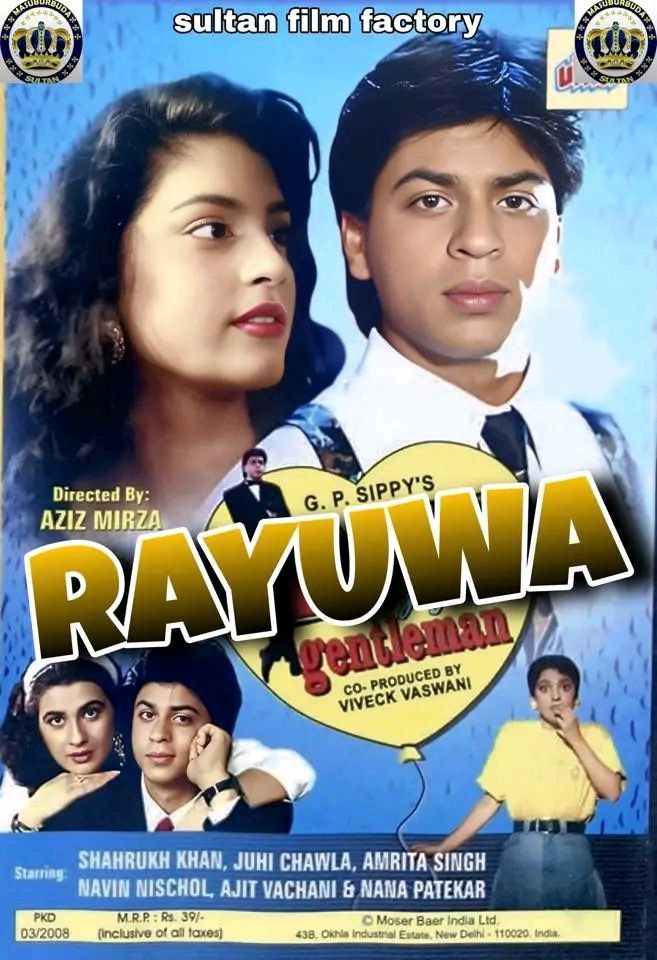 RAYUWA SULTAN MASTER