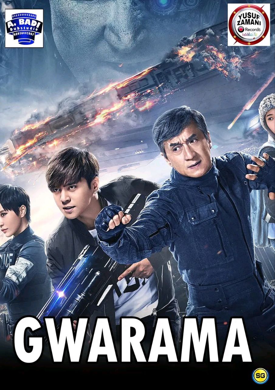 GWARAMA_YUSUF ZAMANI