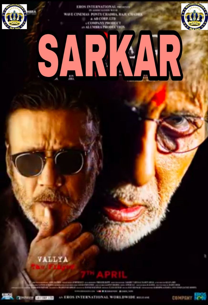 SARKAR SULTAN