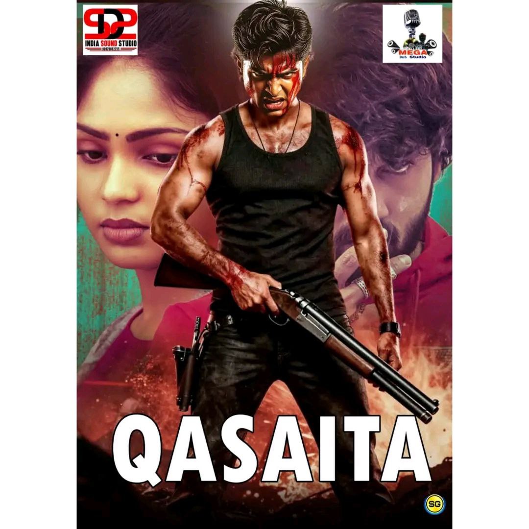 QASAITA MEGA MASTER 2025