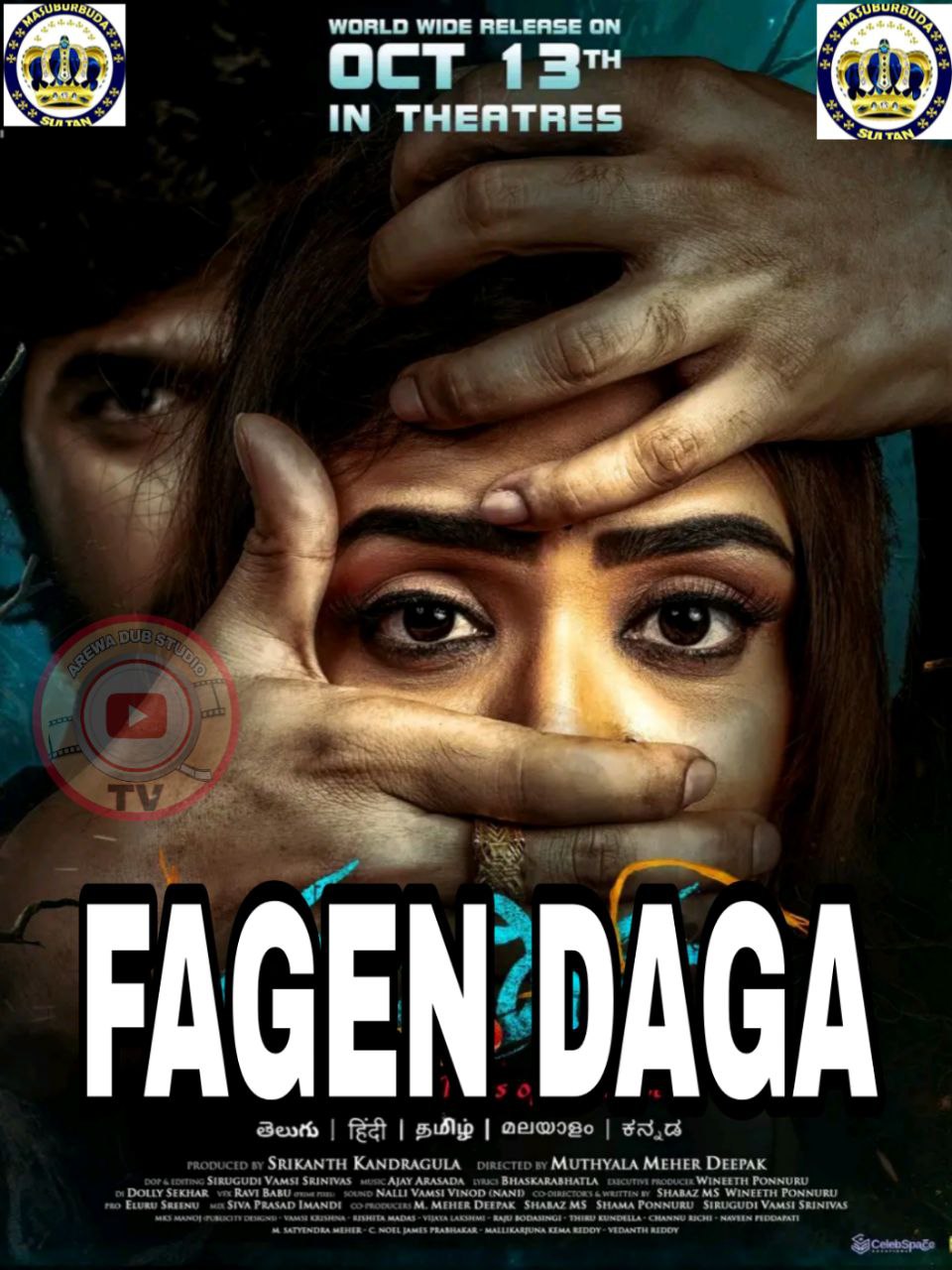 FAGEN DAGA SULTAN MASTE