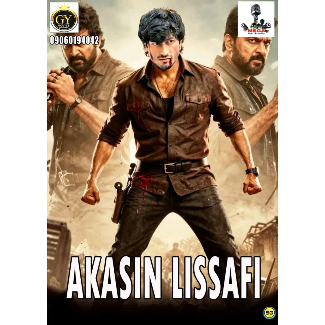 AKASIN LISSAFI MASTER MEGA