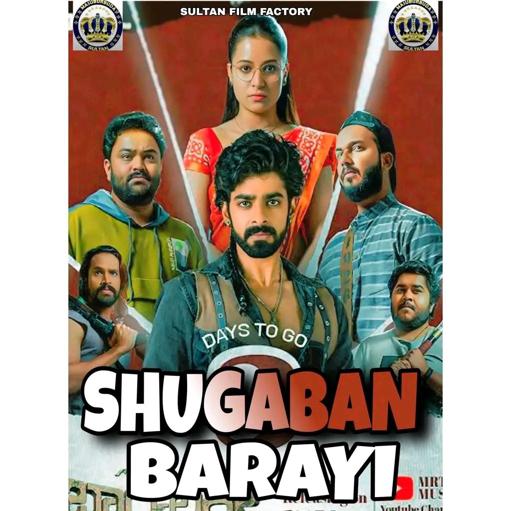 SHUGABAN BARAYI MASTER