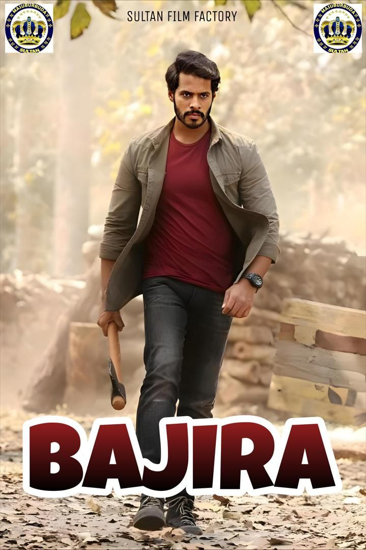 BAJIRA SULTAN MASTER