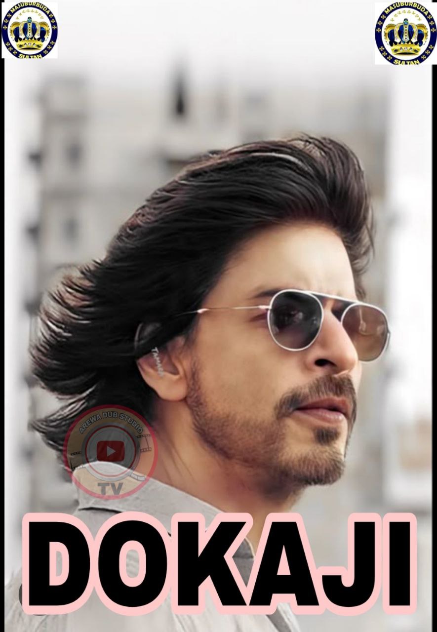 DOKAJI SULTAN MASTER