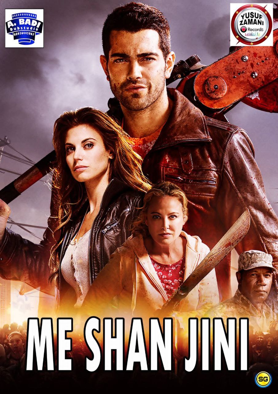 ME SHAN JINI_YUSUF ZAMANI