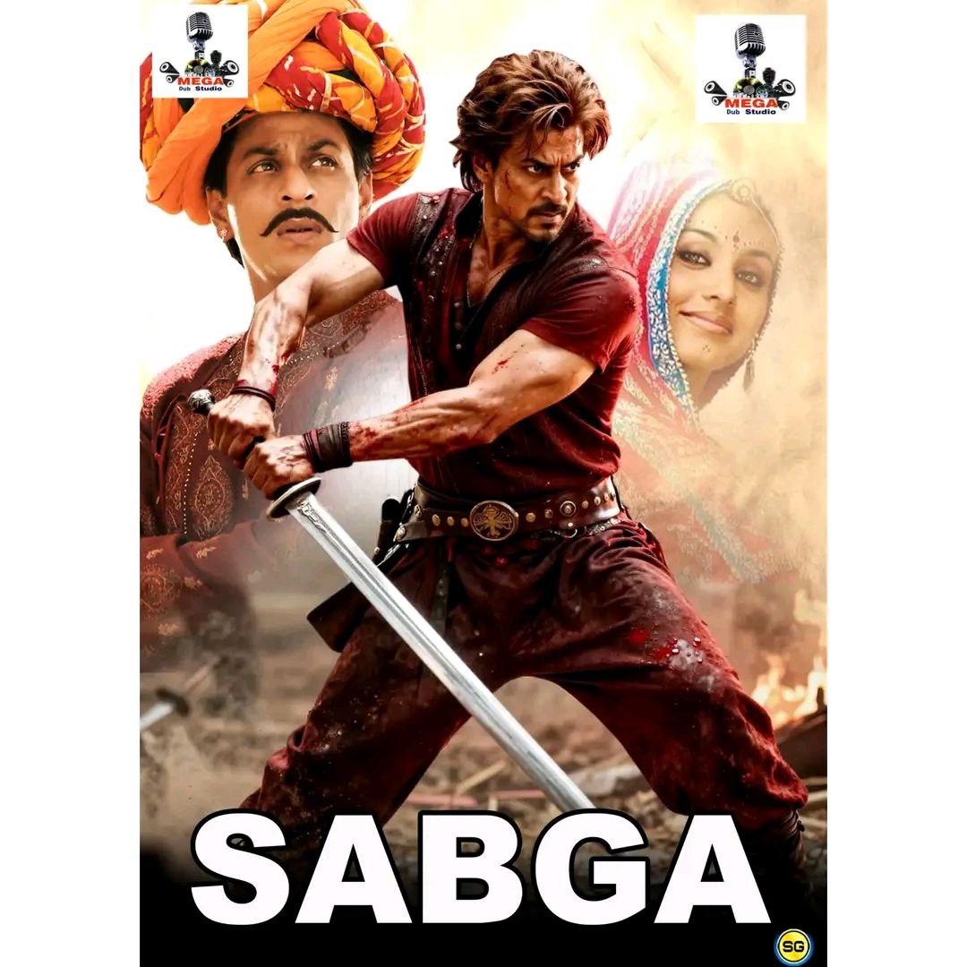 SABGA MASTER  MEGA