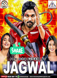 Jagwal  Fassarar Algaita