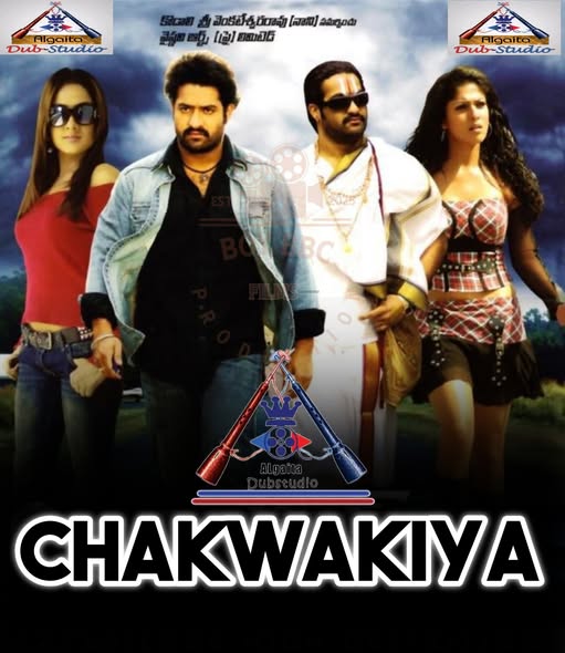 CHAKWAKIYA FASSARAR ALGAITA