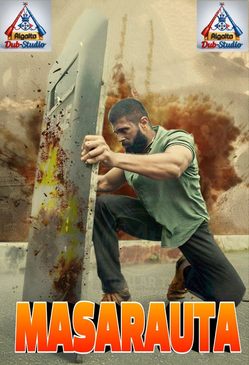 MASARAUTA ALGAITA DUBSTUDIO