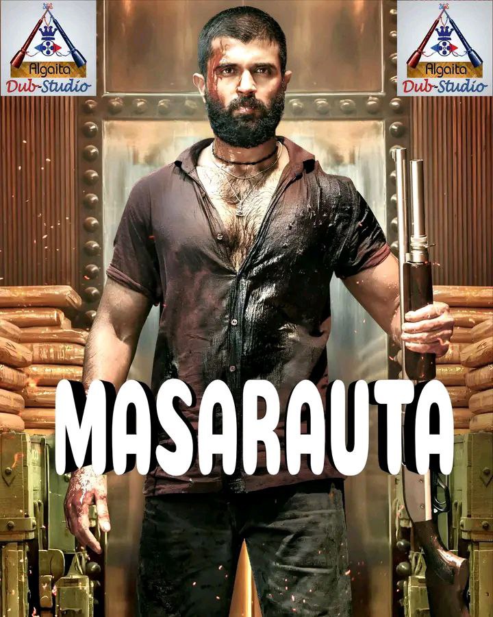 MASARAUTA ALGAITA DUBSTUDIO