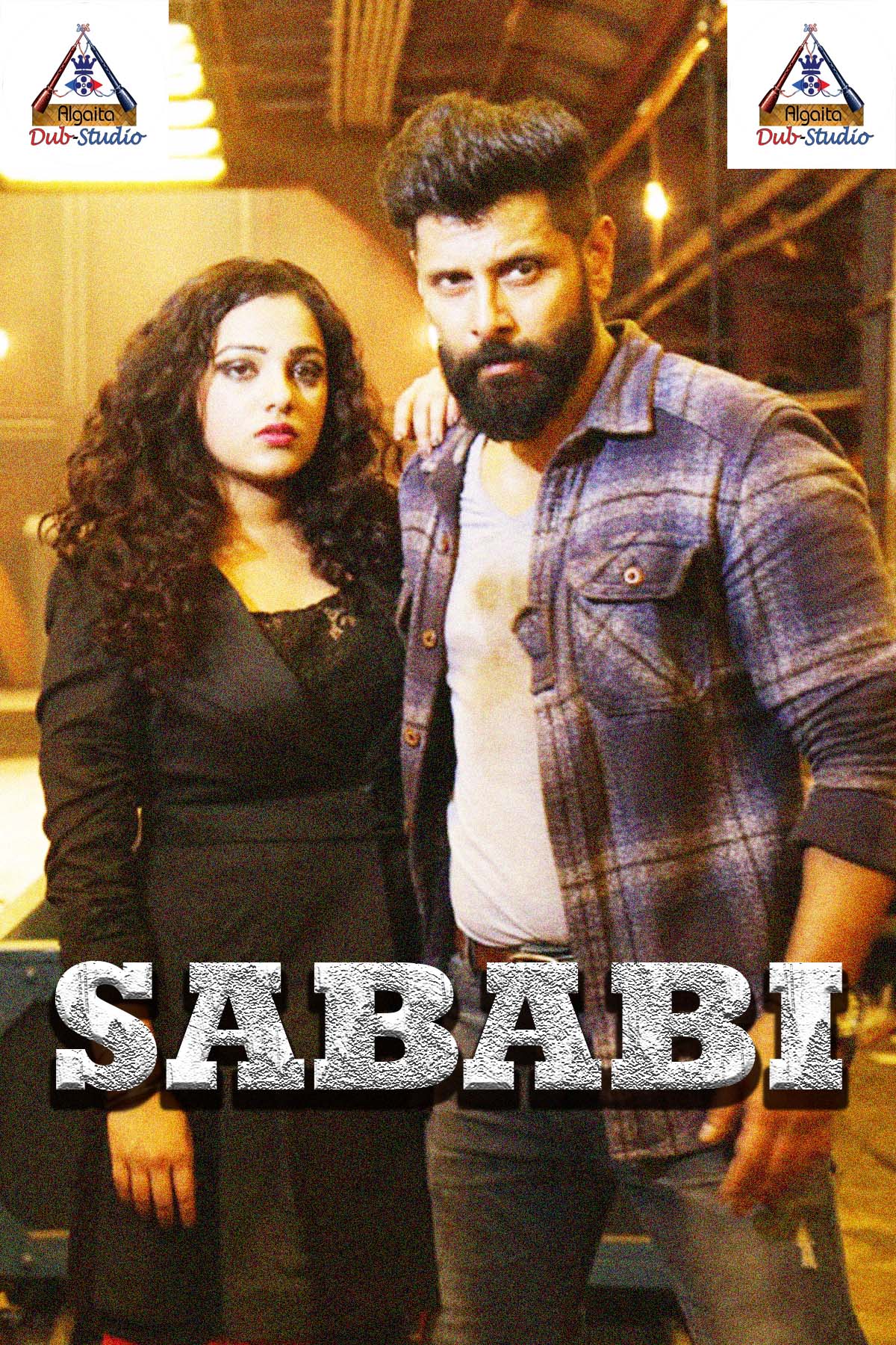 SABABI ALGAITA DUBSTUDIO