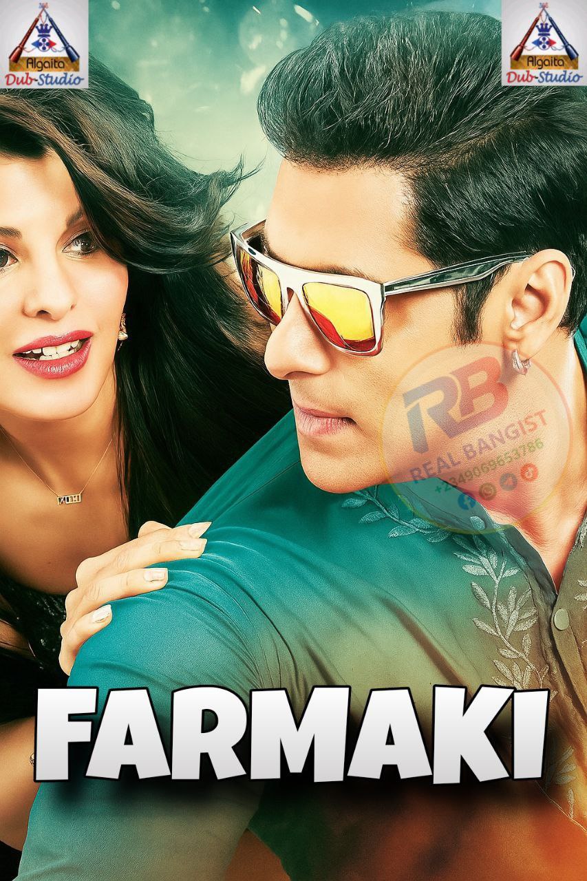 FARMAKI ALGAITA